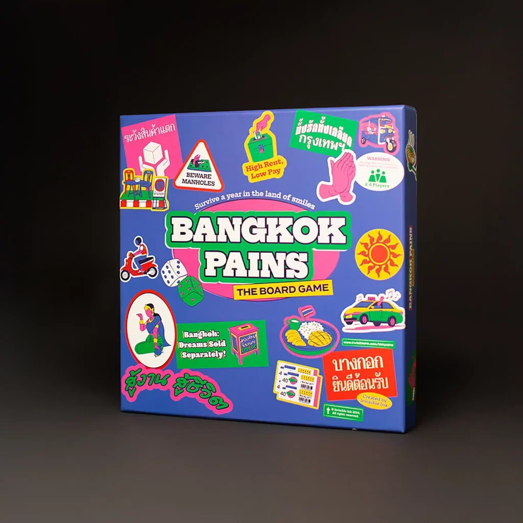 01_BKK Pains_Box_Front_2000x2000