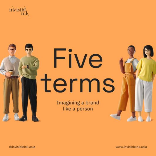 5terms_Branding_cover